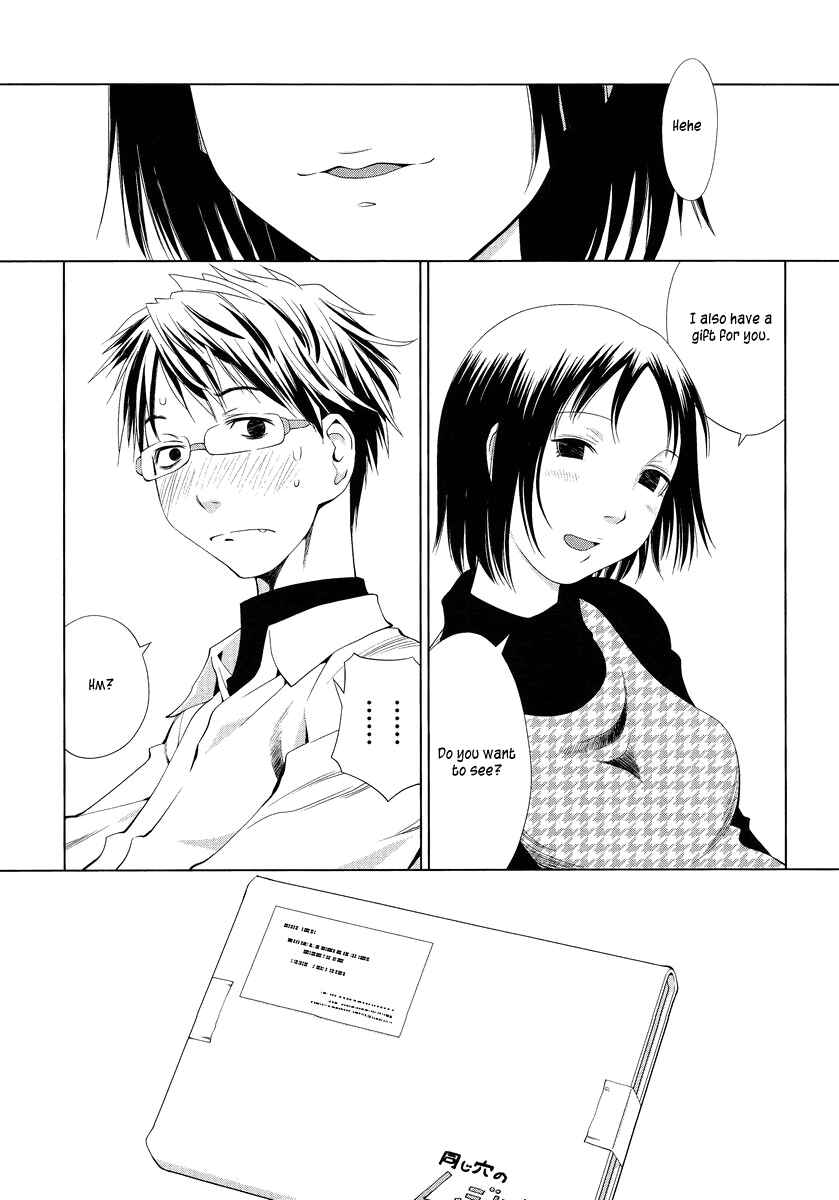 Page 9 Chapter 0 Spotted Flower