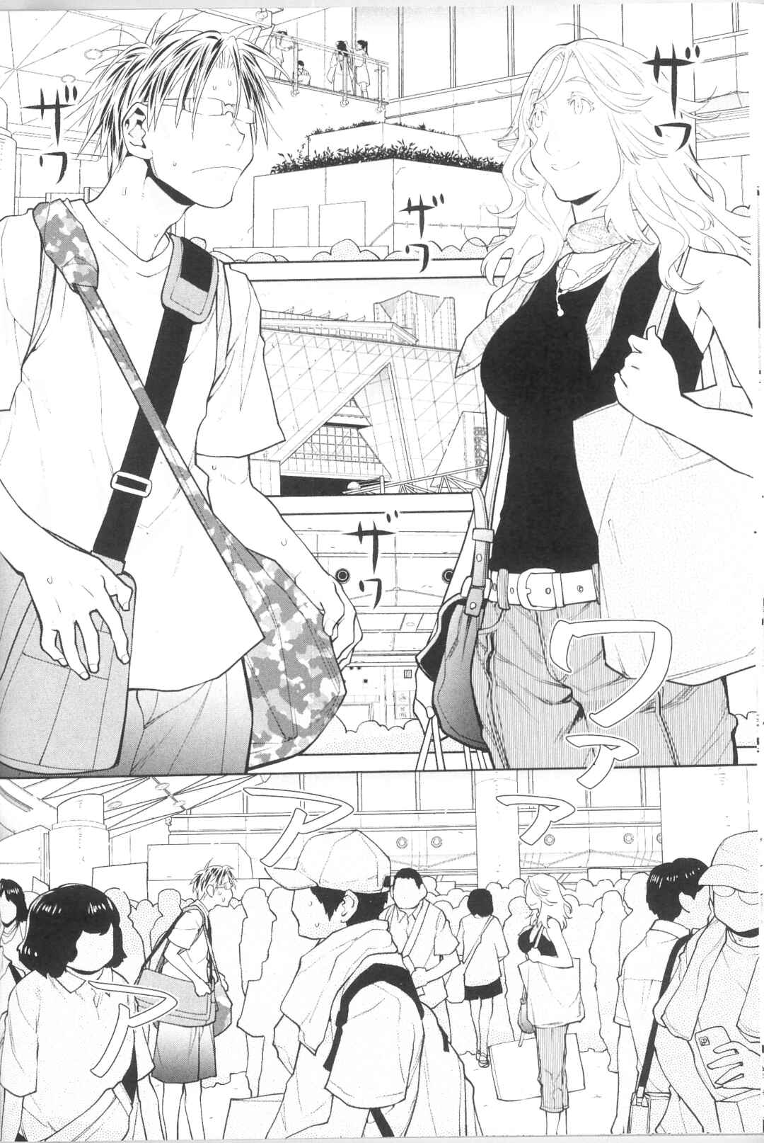 Page 6 Chapter 40.2 Spotted Flower