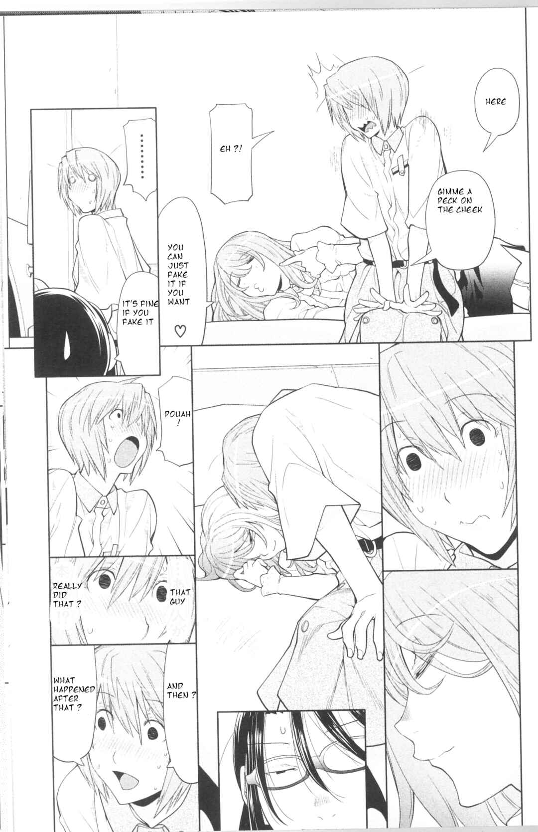 Page 5 Chapter 40 Spotted Flower