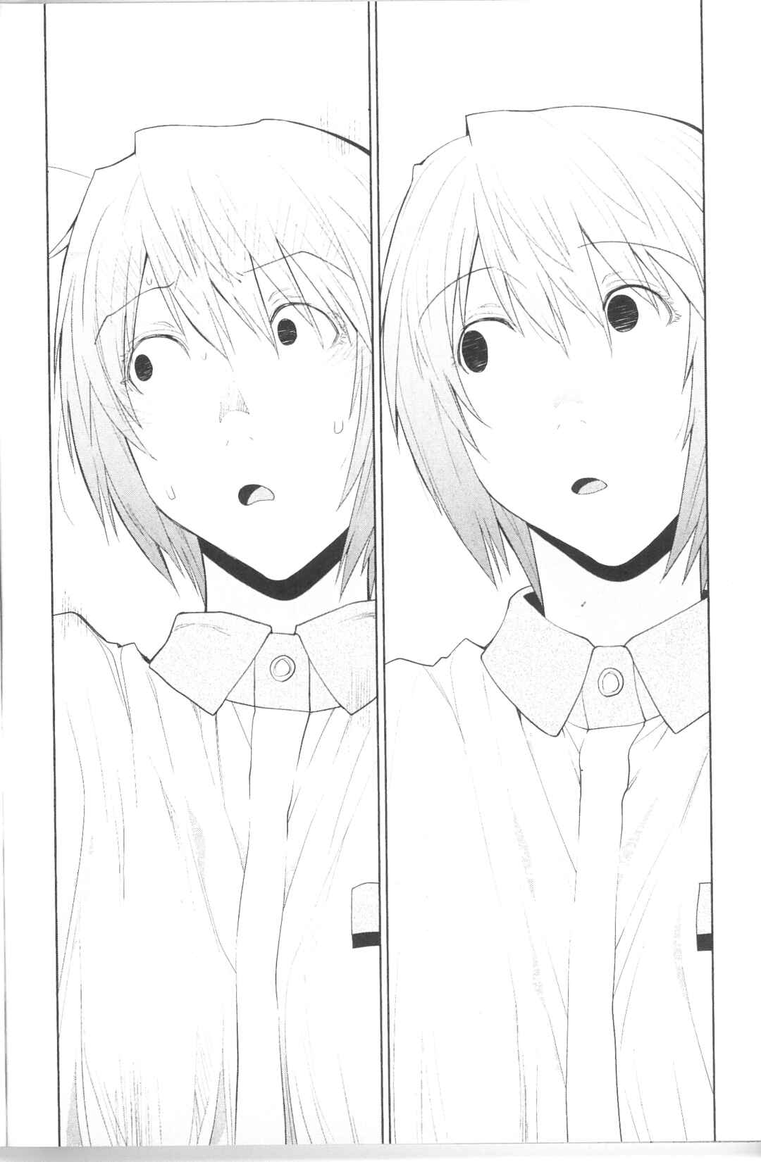 Page 8 Chapter 40 Spotted Flower