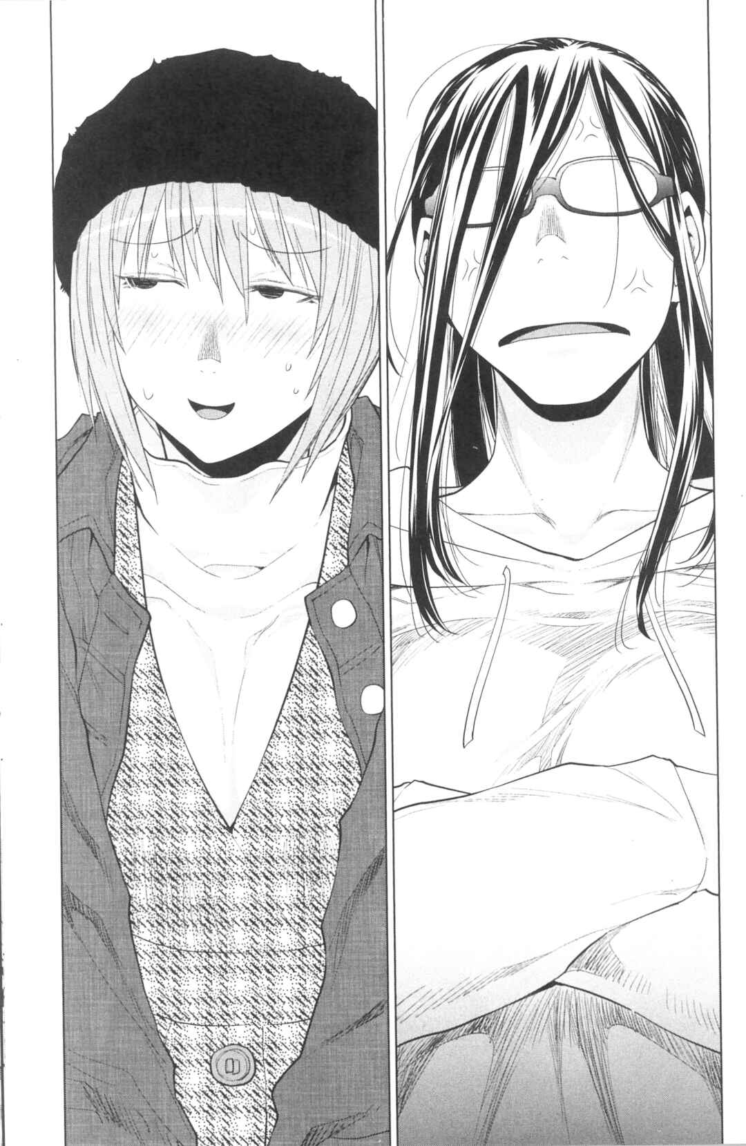 Page 11 Chapter 36 Spotted Flower
