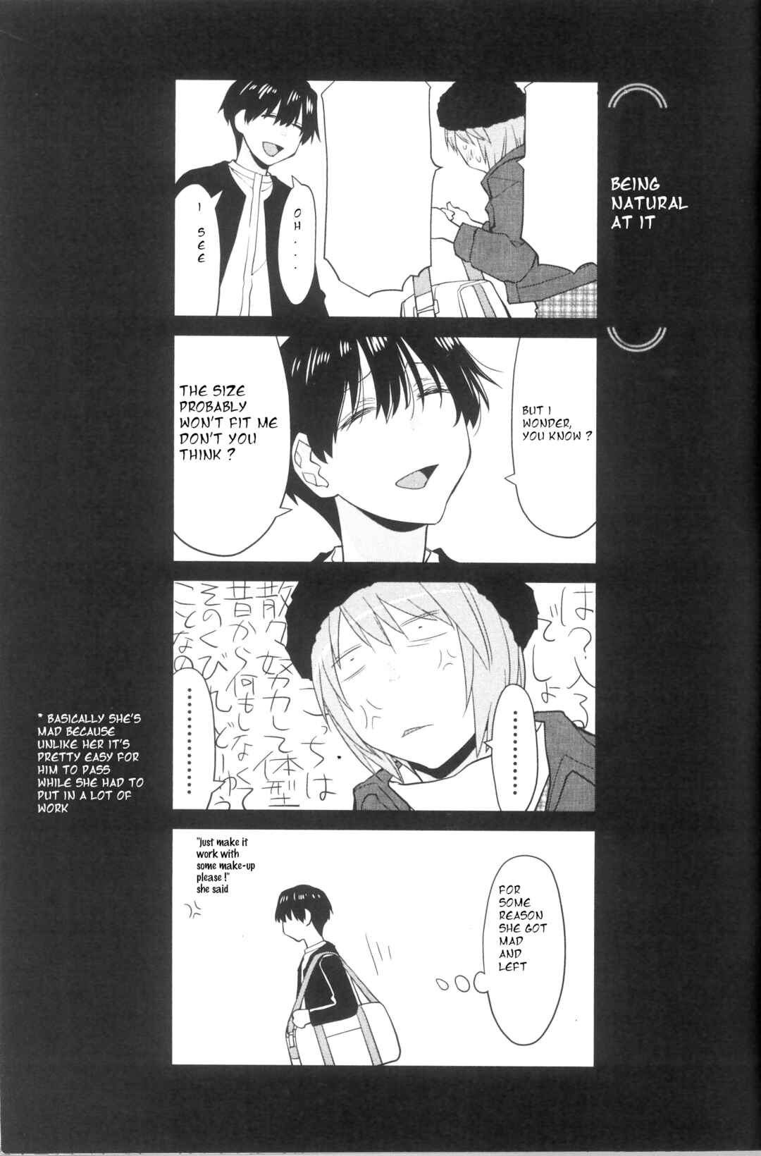 Page 19 Chapter 36 Spotted Flower