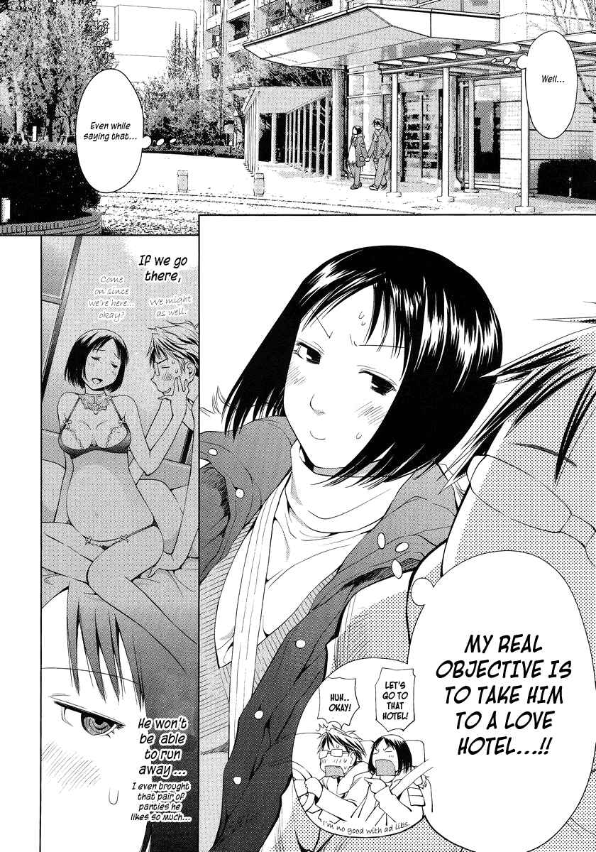 Page 2 Chapter 2 Spotted Flower
