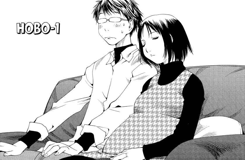 Page 7 Chapter 2 Spotted Flower