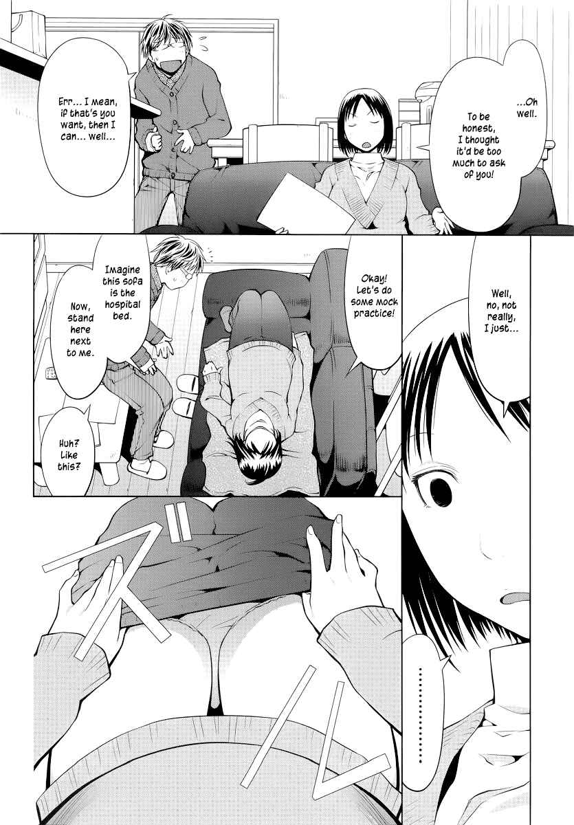 Page 2 Chapter 11 Spotted Flower