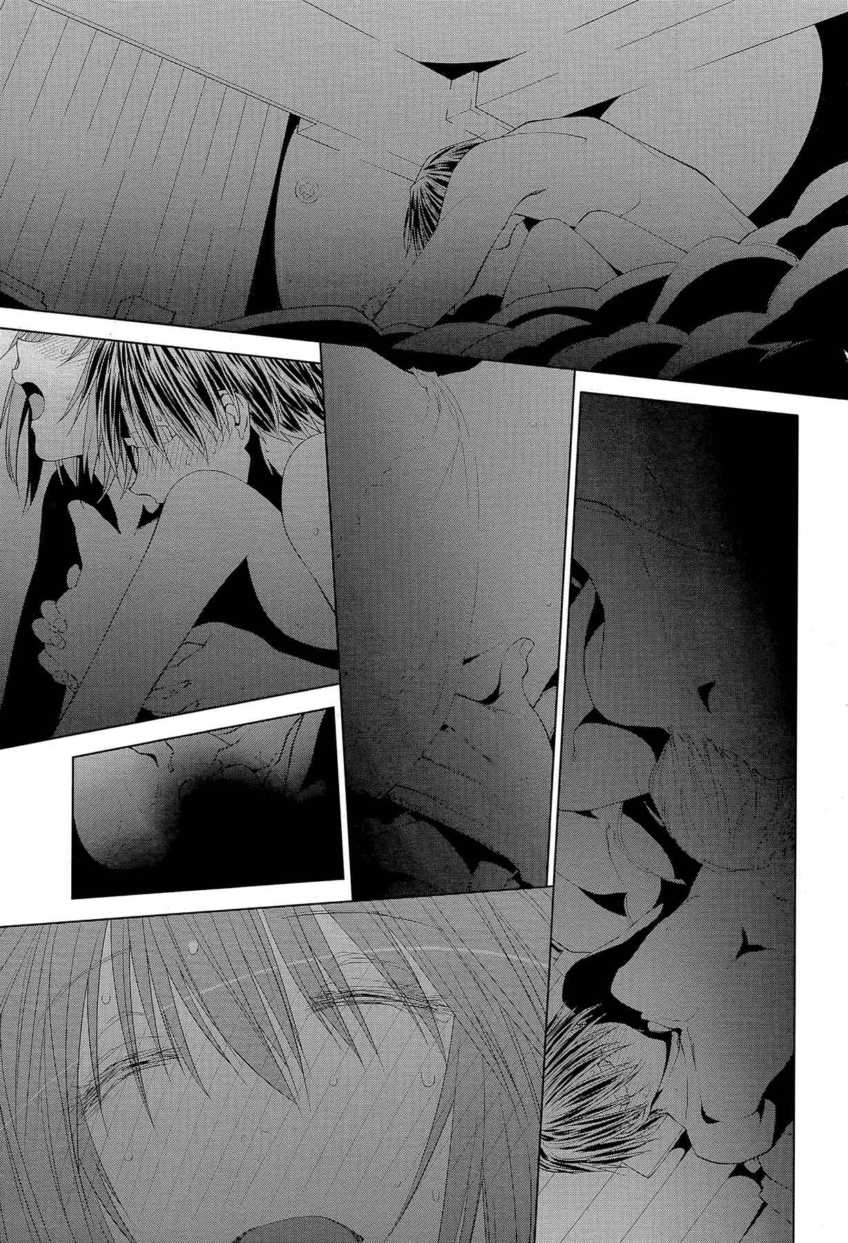 Page 17 Chapter 22 Spotted Flower