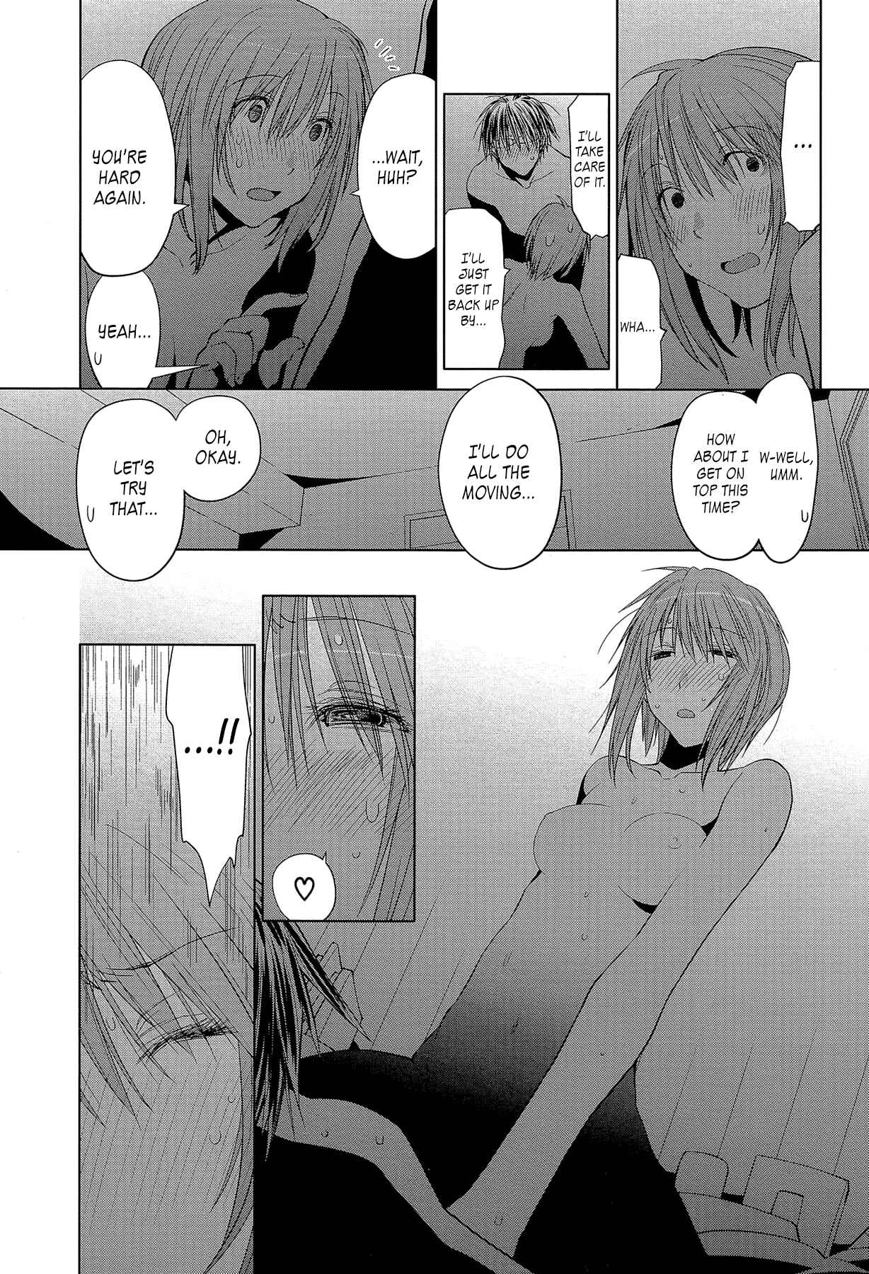 Page 19 Chapter 22 Spotted Flower