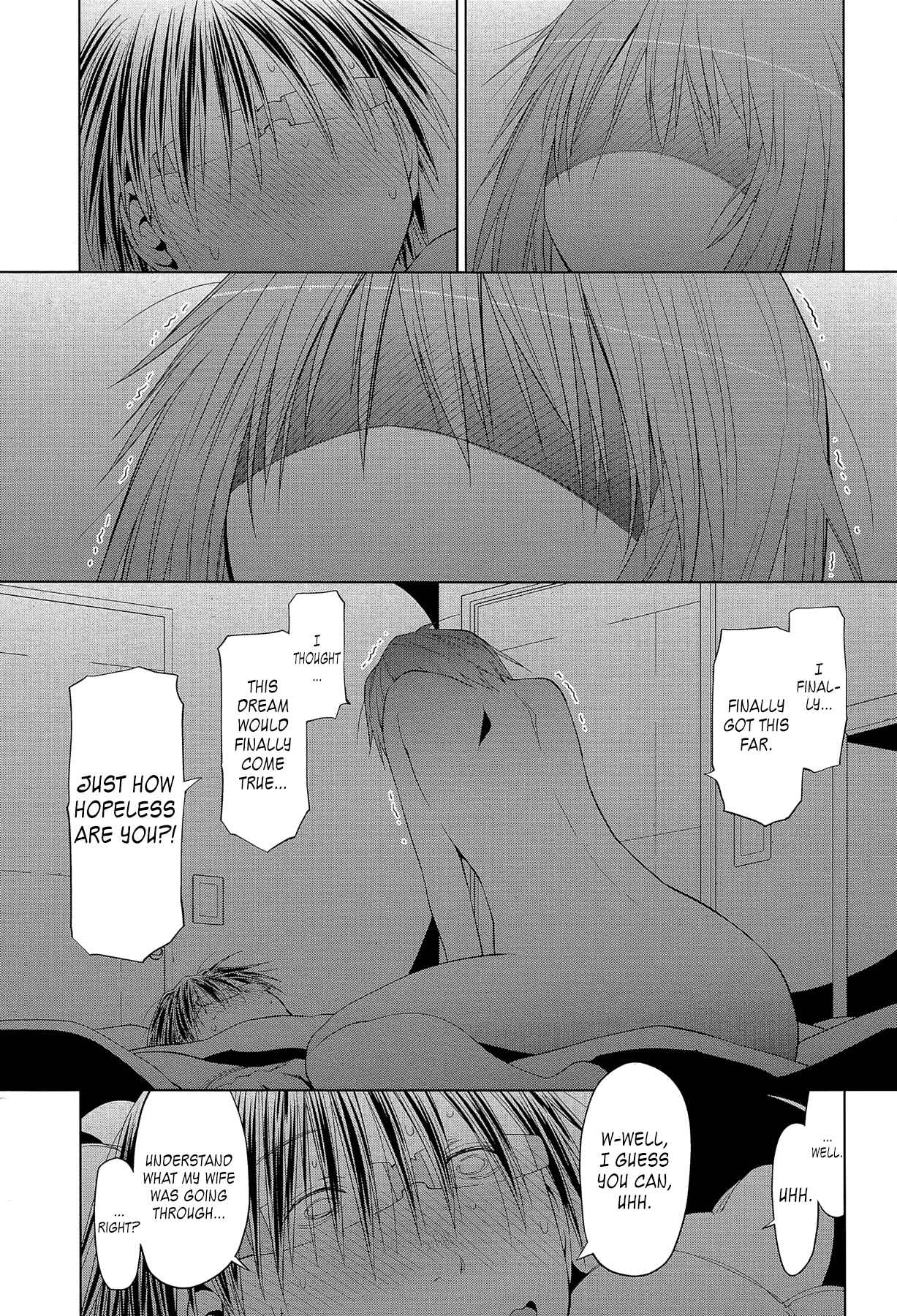 Page 21 Chapter 22 Spotted Flower