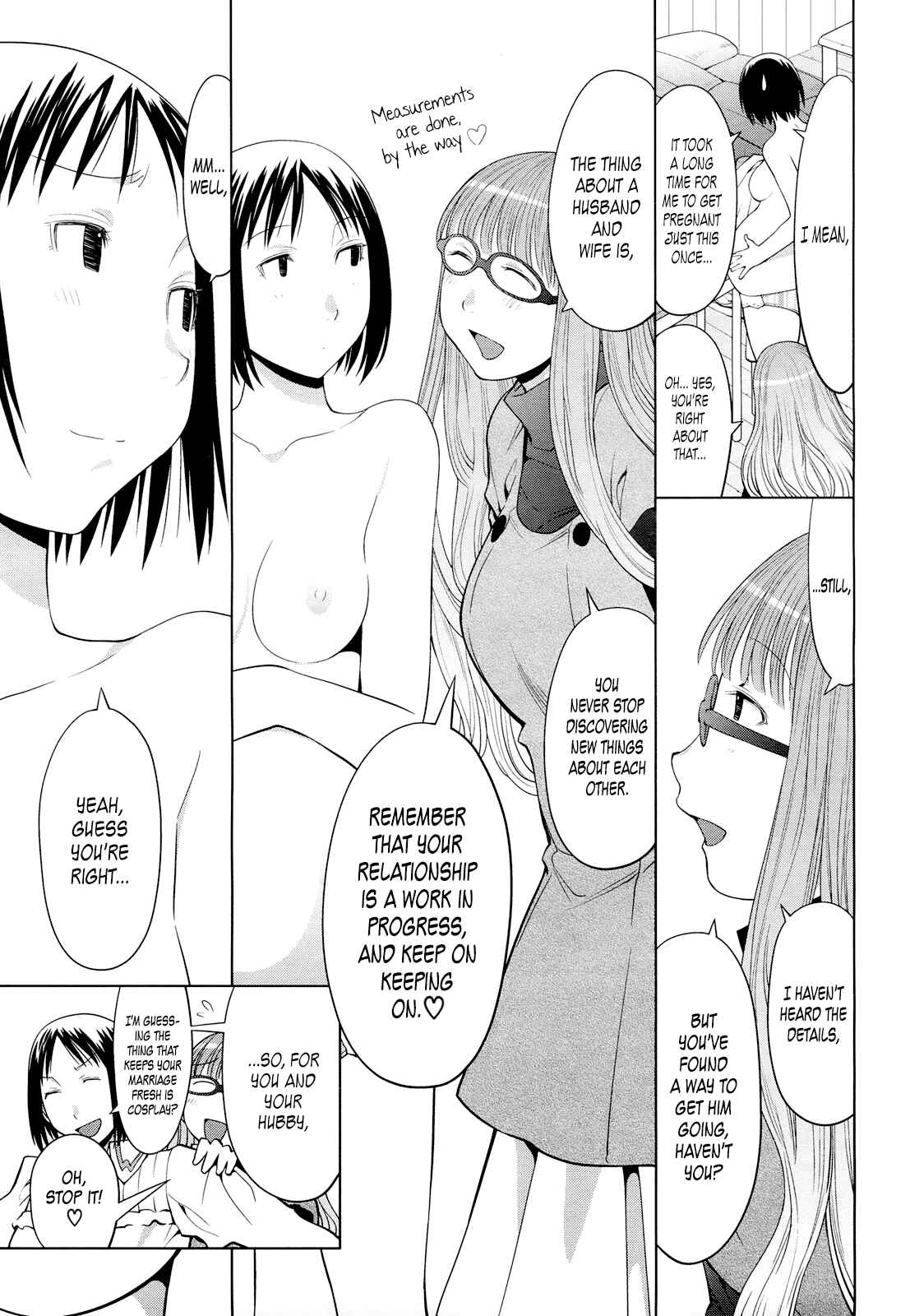 Page 5 Chapter 14 Spotted Flower