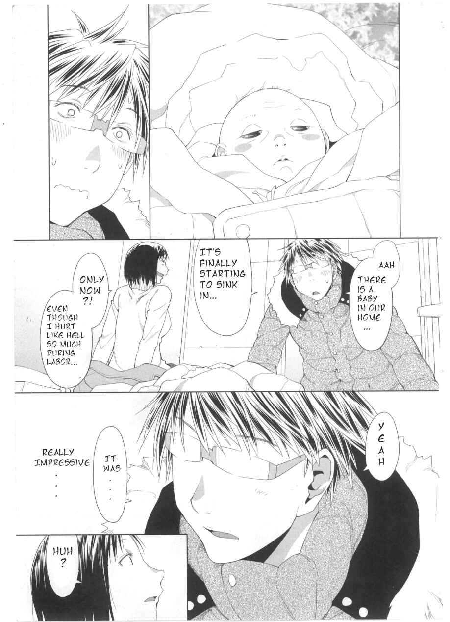 Page 3 Chapter 24 Spotted Flower