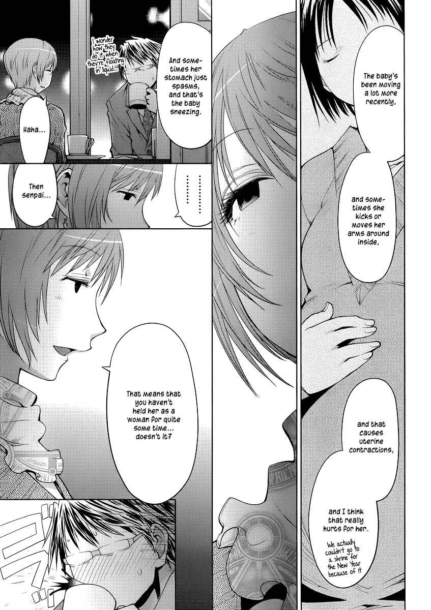 Page 3 Chapter 12 Spotted Flower