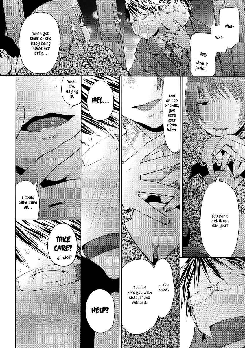 Page 4 Chapter 12 Spotted Flower