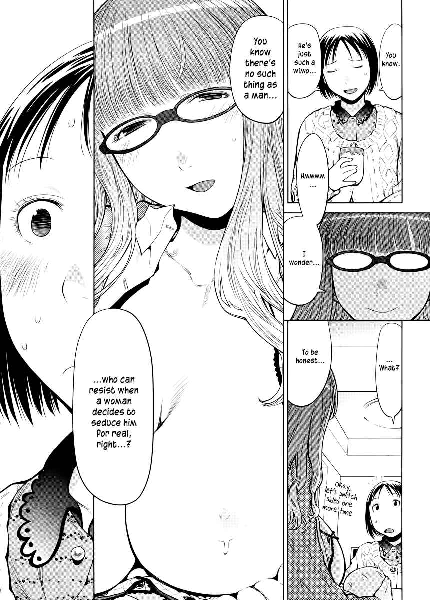 Page 7 Chapter 7 Spotted Flower