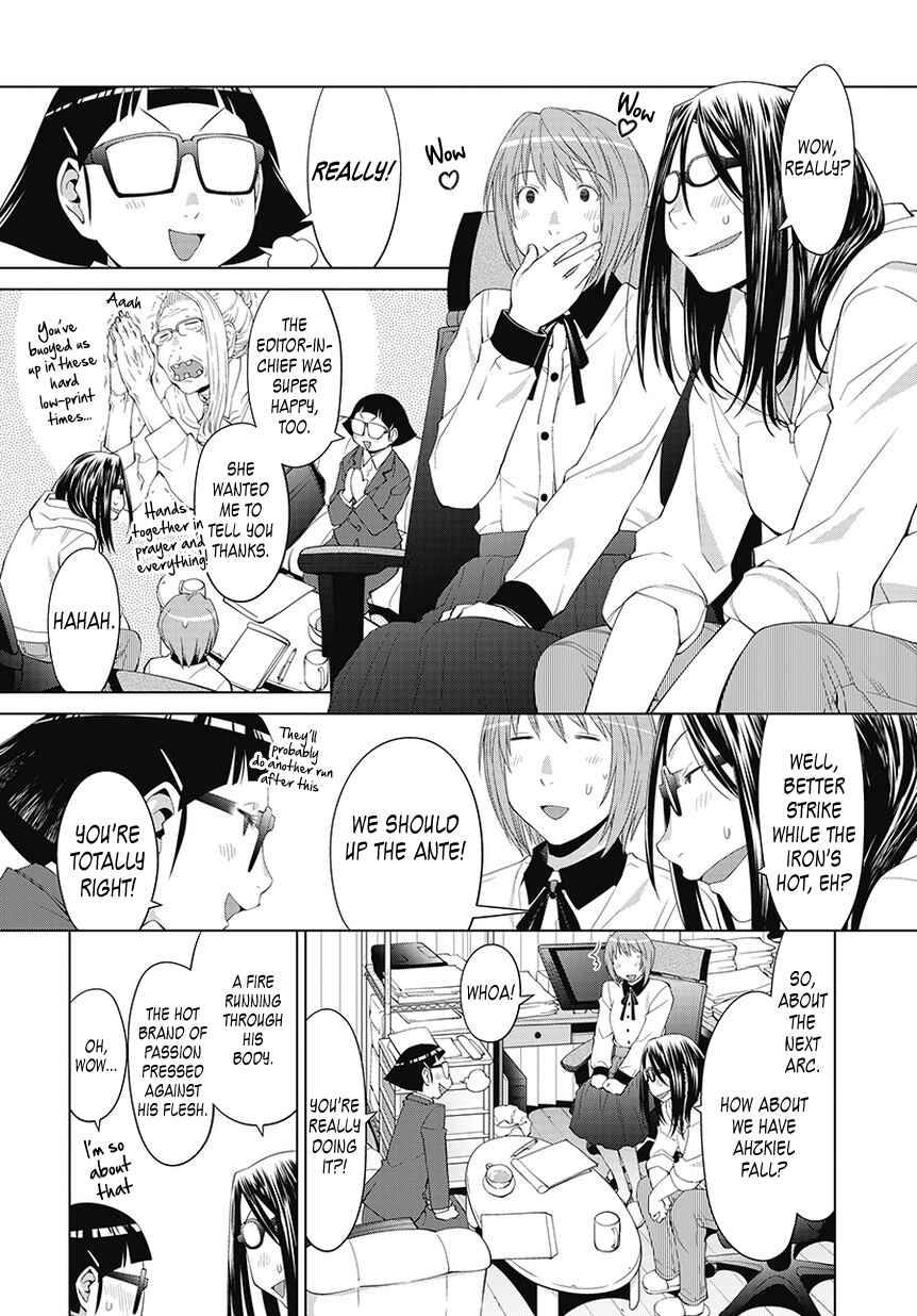 Page 8 Chapter 21.5 Spotted Flower