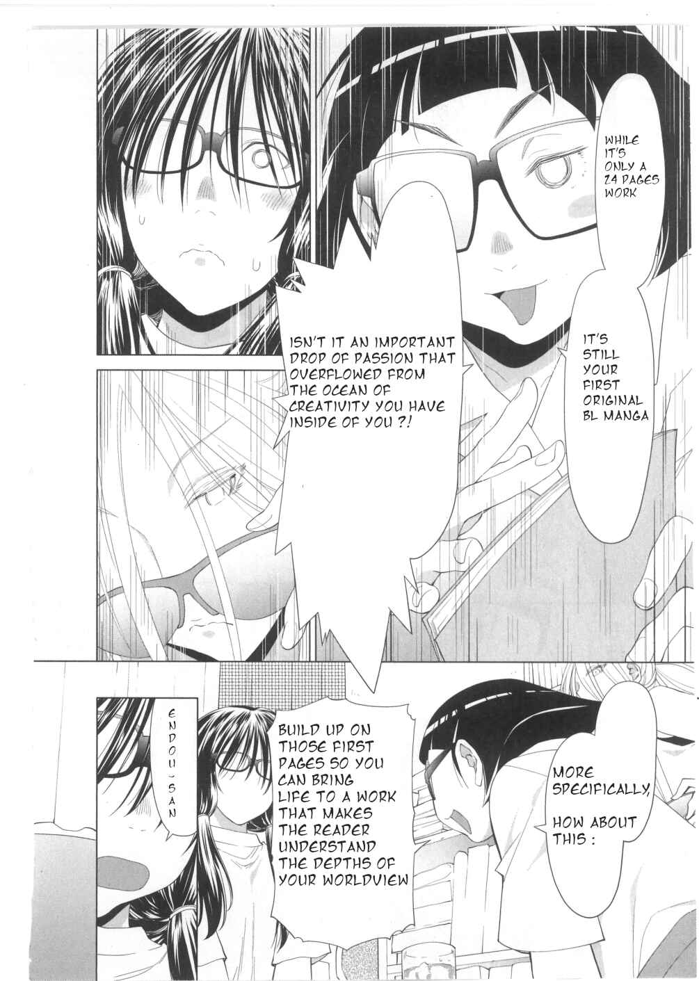 Page 2 Chapter 25.5 Spotted Flower