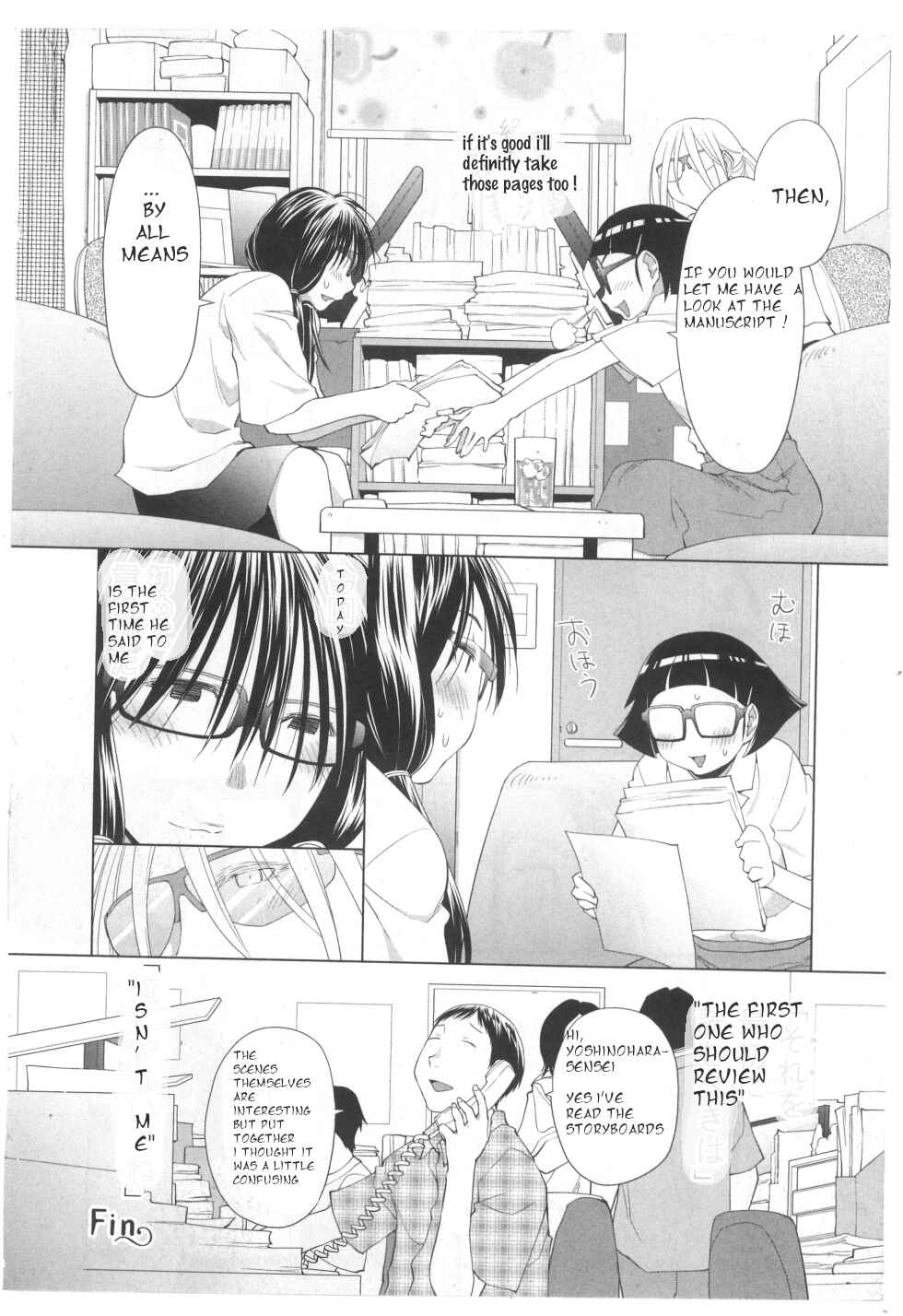 Page 4 Chapter 25.5 Spotted Flower