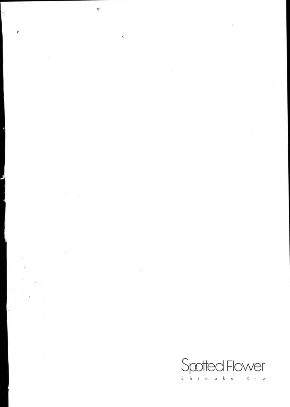 Page 6 Chapter 25.5 Spotted Flower