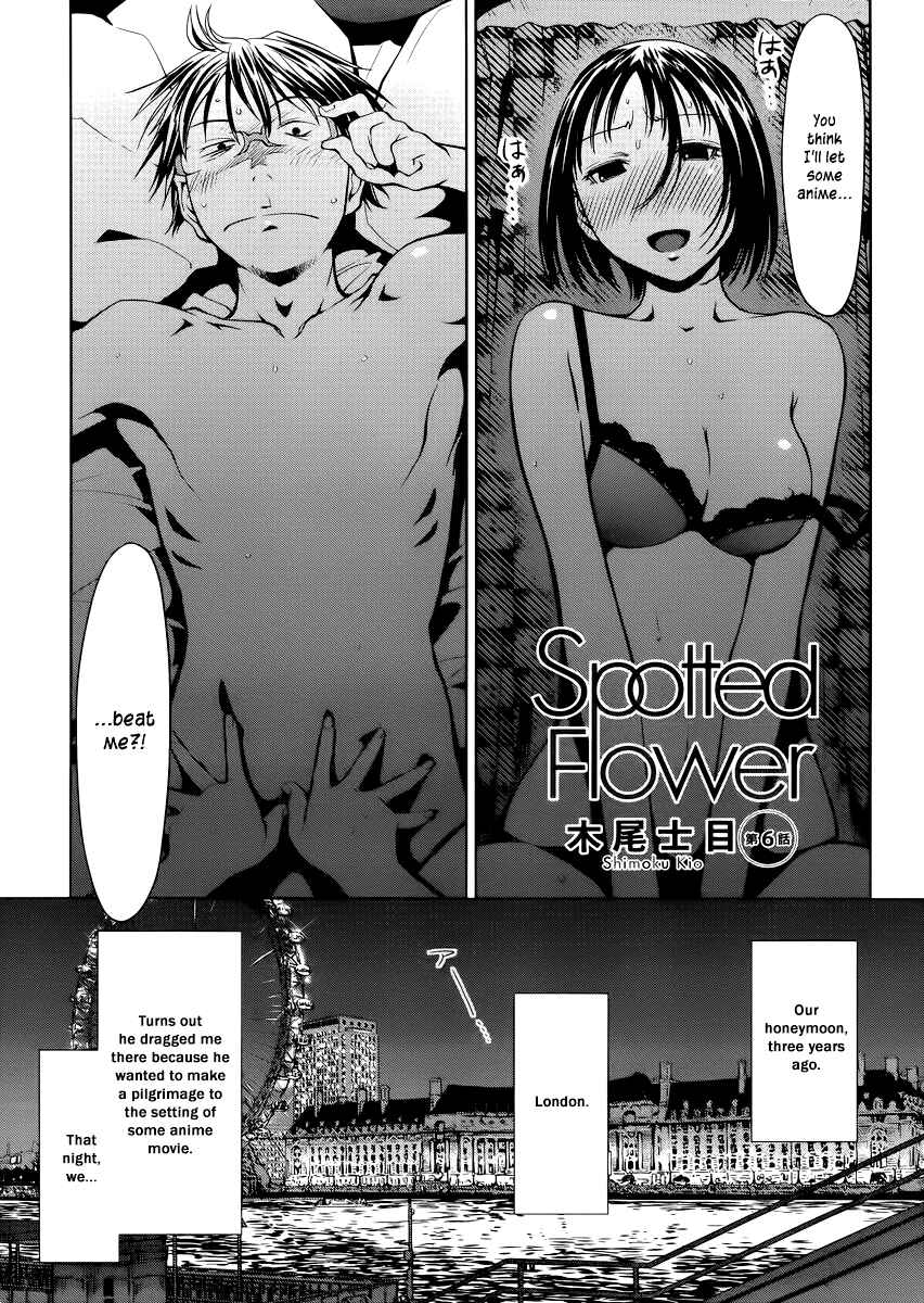 Page 1 Chapter 6 Spotted Flower