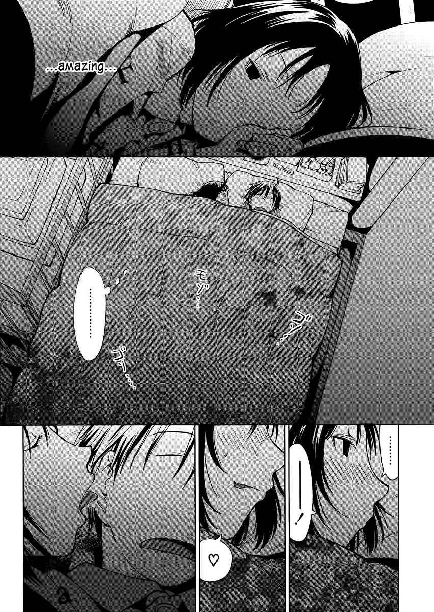 Page 4 Chapter 6 Spotted Flower