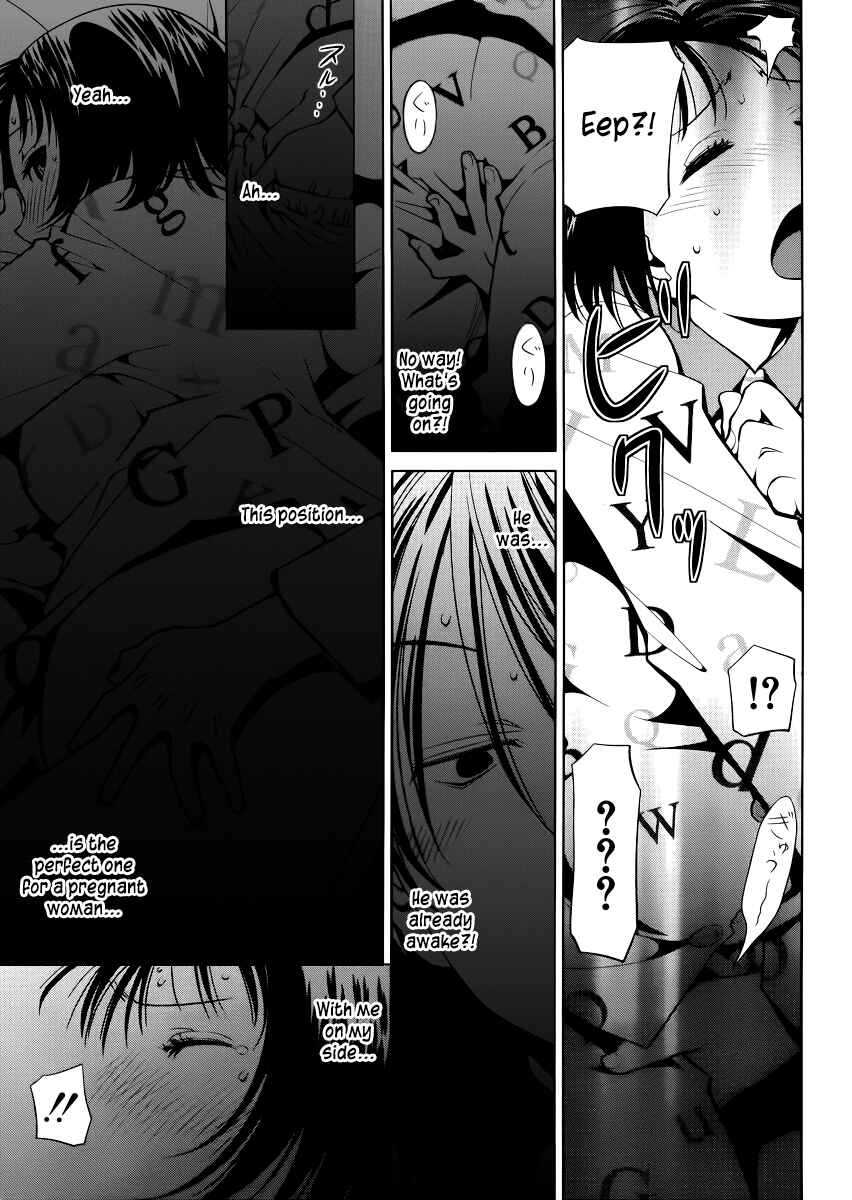 Page 5 Chapter 6 Spotted Flower