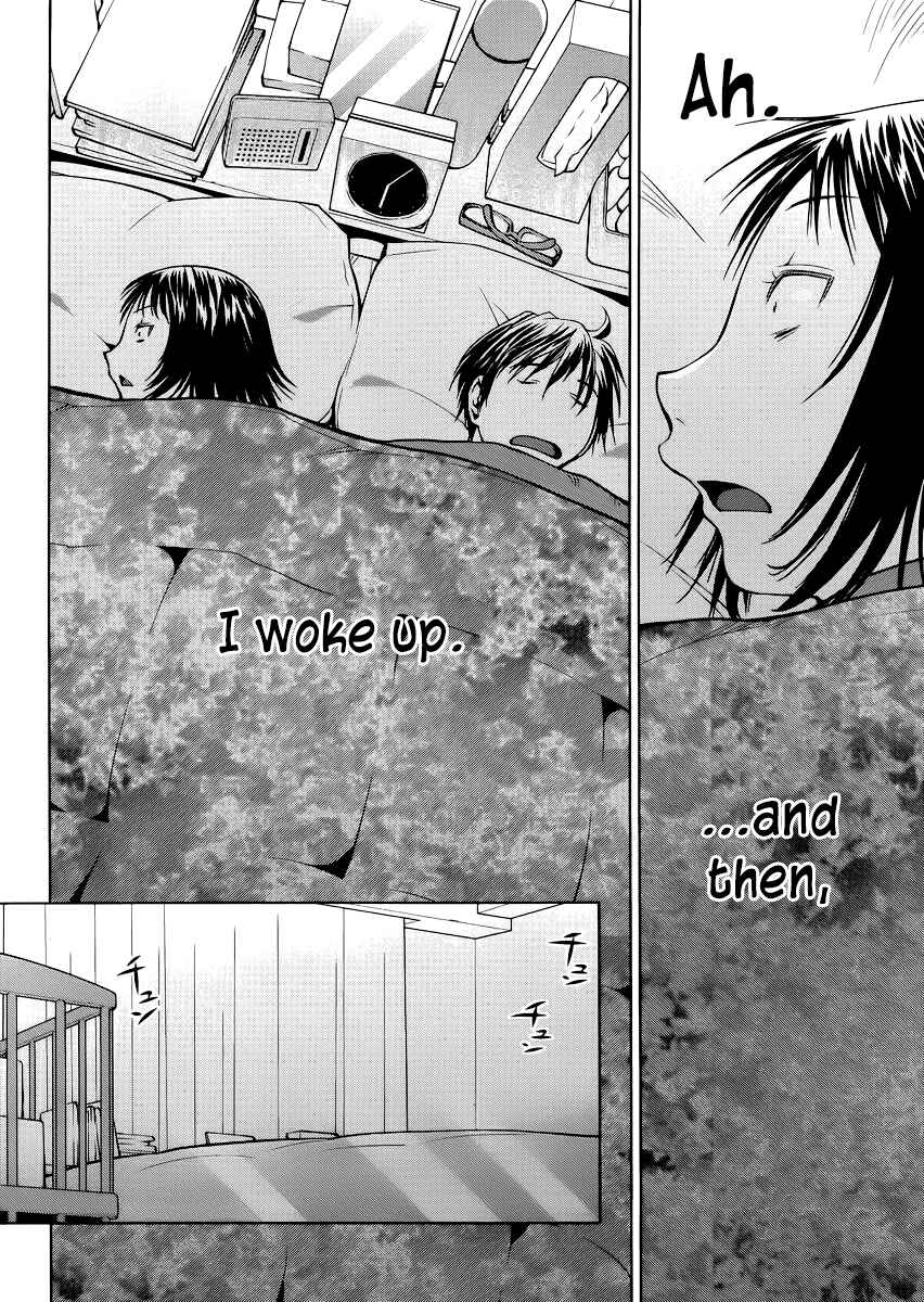 Page 6 Chapter 6 Spotted Flower