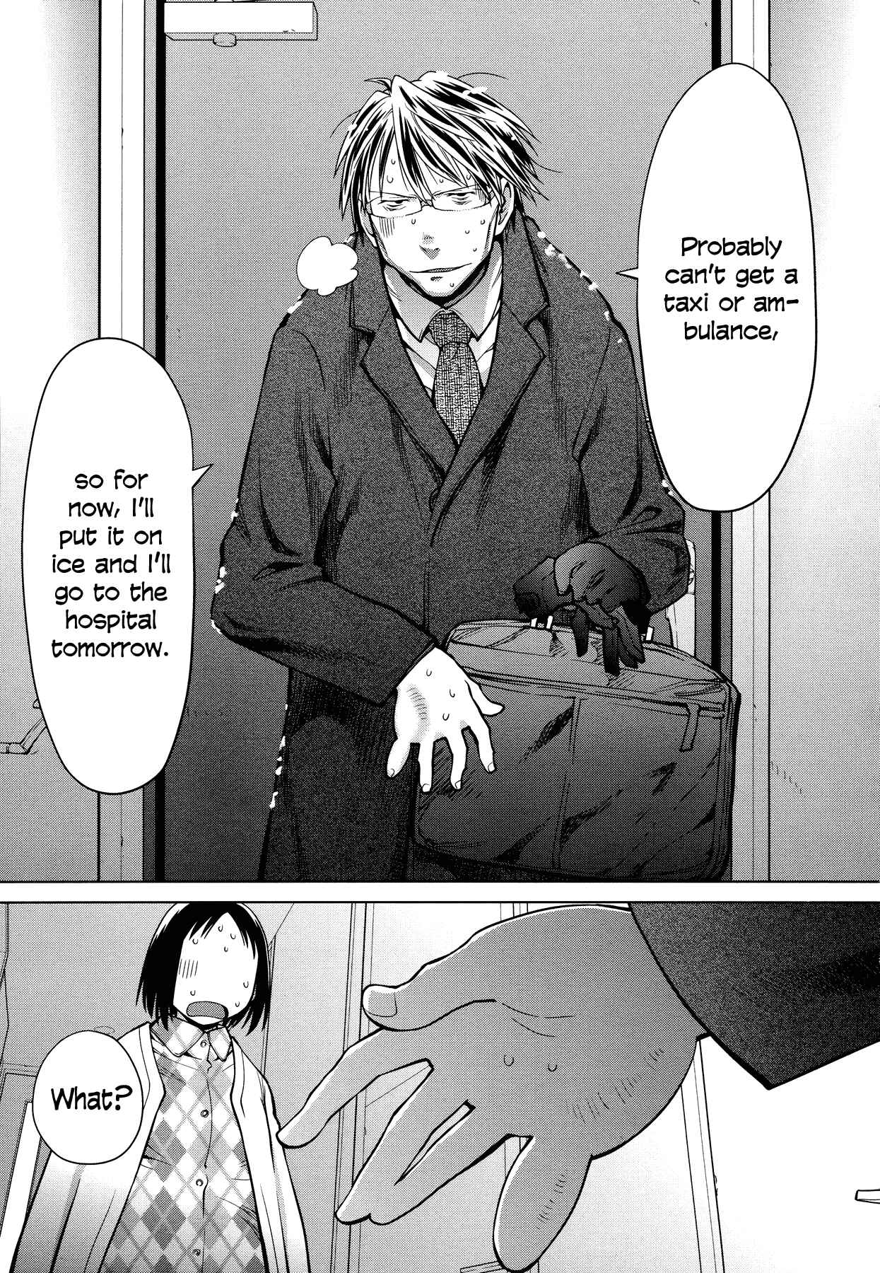 Page 7 Chapter 9 Spotted Flower
