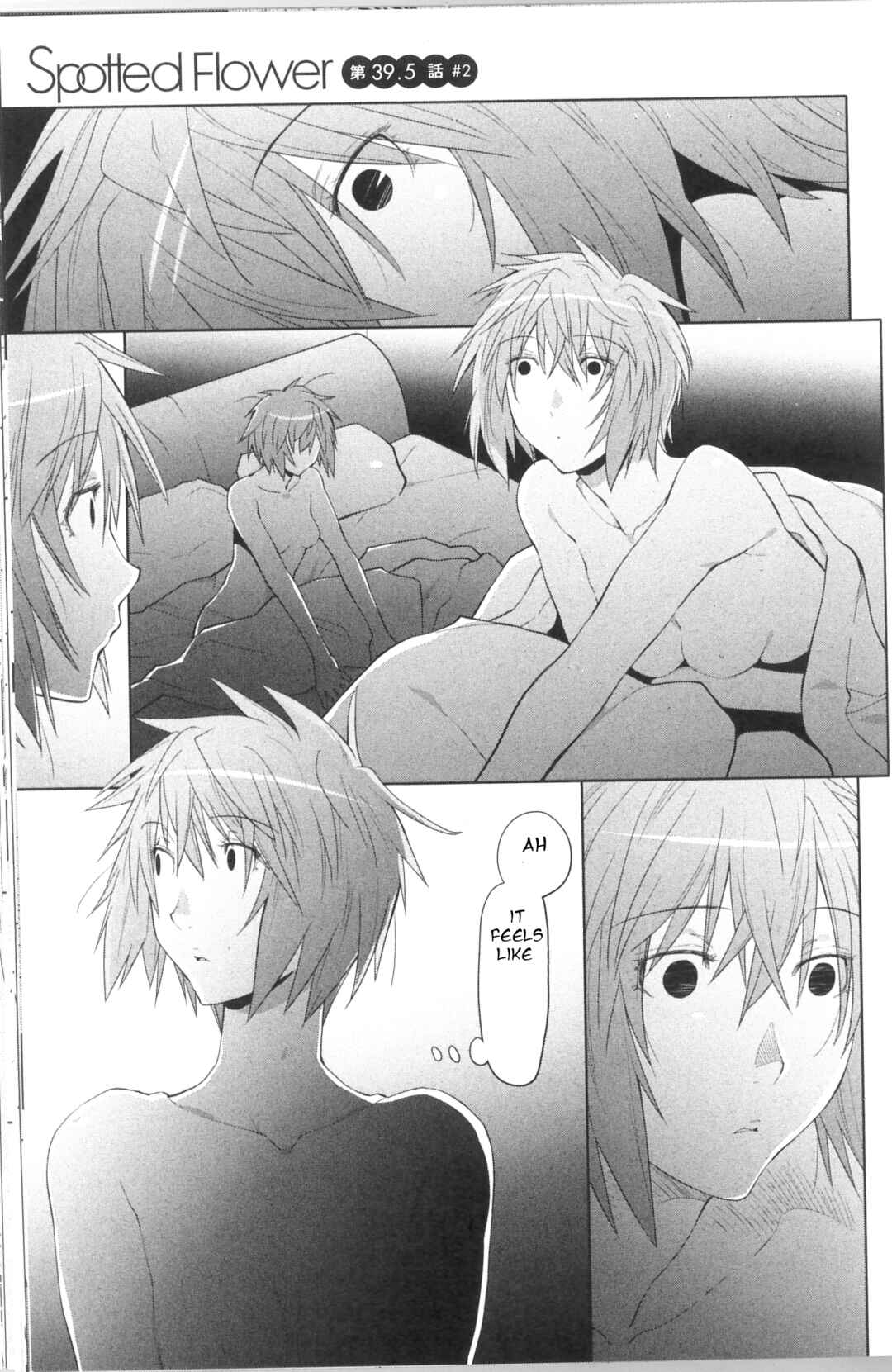 Page 1 Chapter 39.3 Spotted Flower