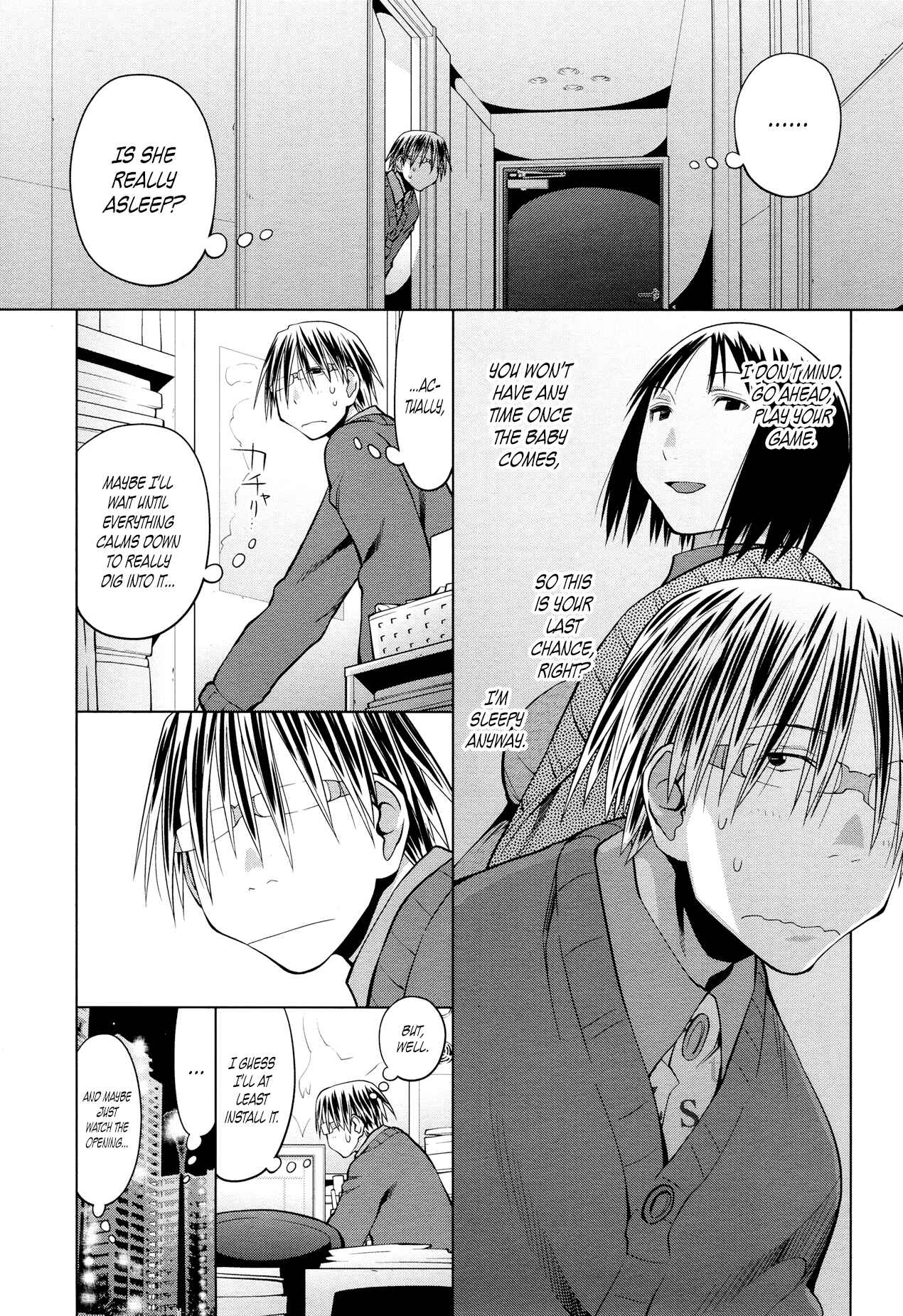 Page 3 Chapter 18 Spotted Flower