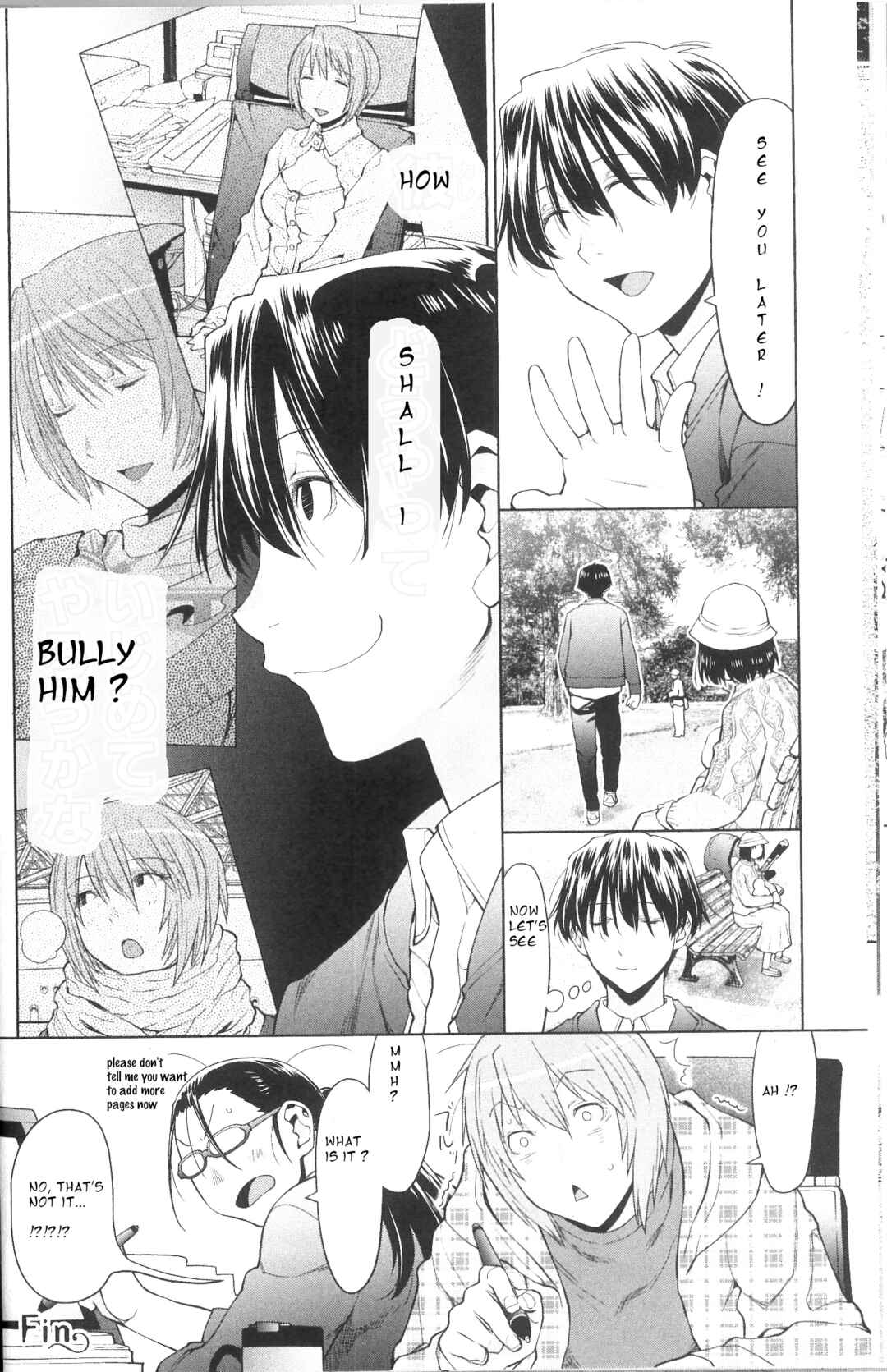 Page 12 Chapter 39 Spotted Flower