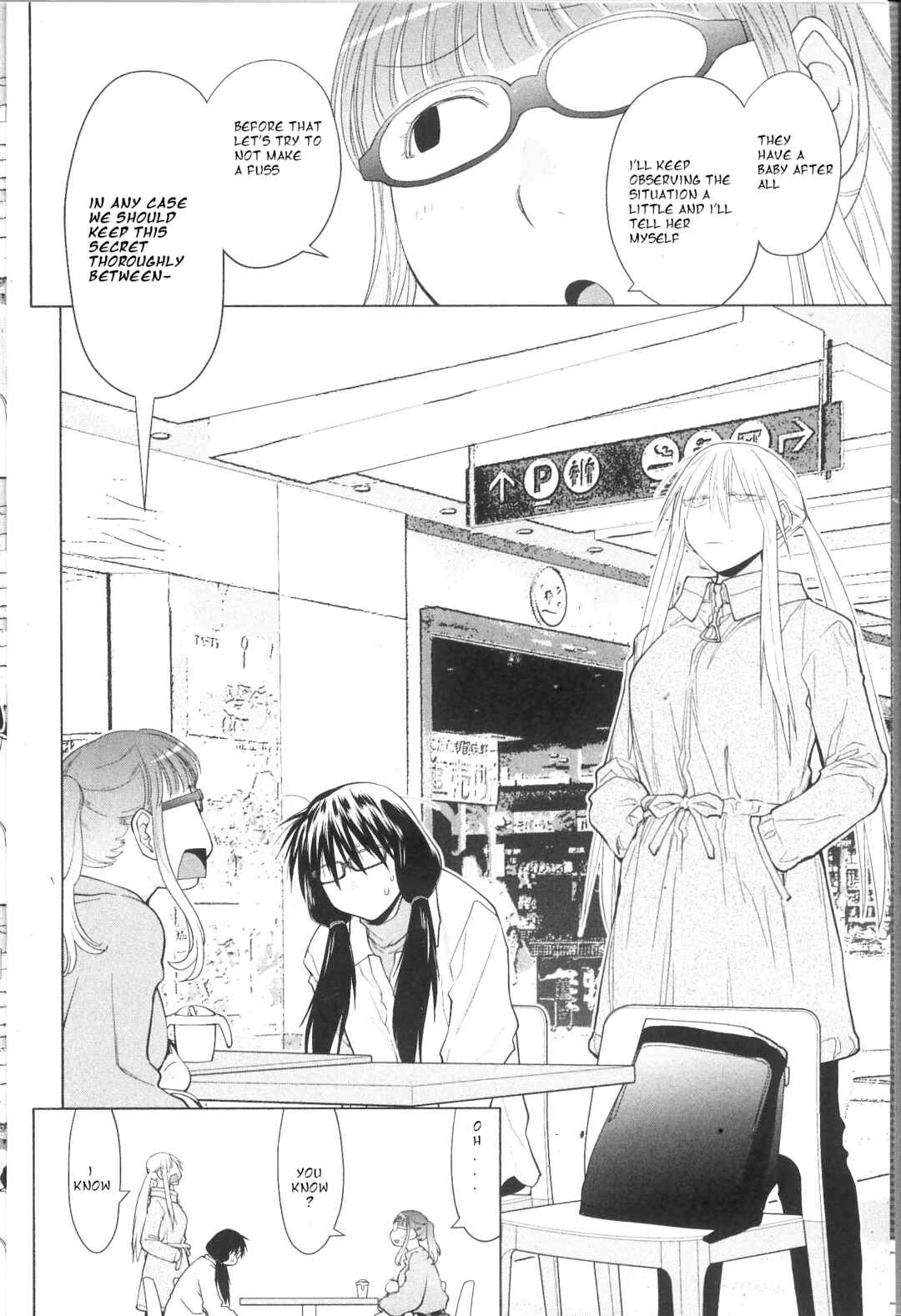 Page 5 Chapter 32 Spotted Flower
