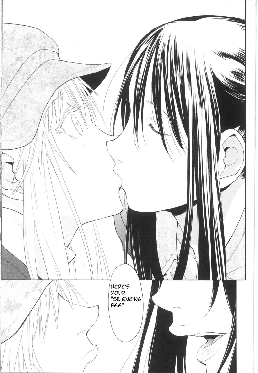 Page 11 Chapter 34 Spotted Flower