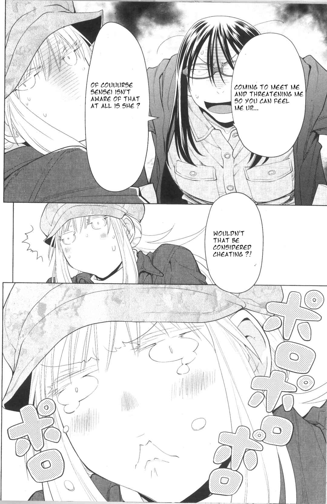 Page 6 Chapter 34 Spotted Flower