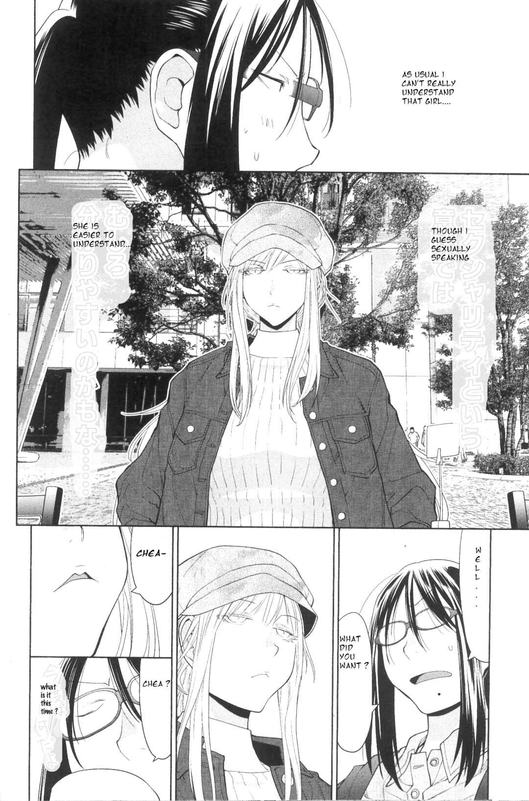 Page 10 Chapter 33 Spotted Flower