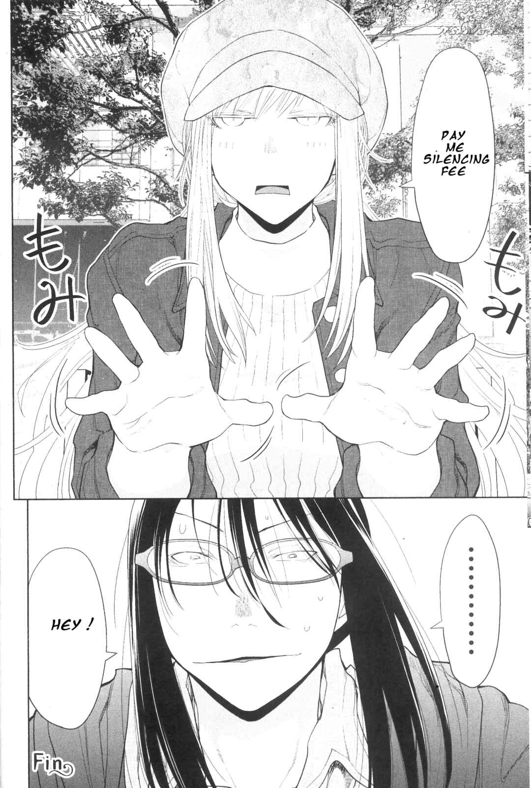 Page 12 Chapter 33 Spotted Flower