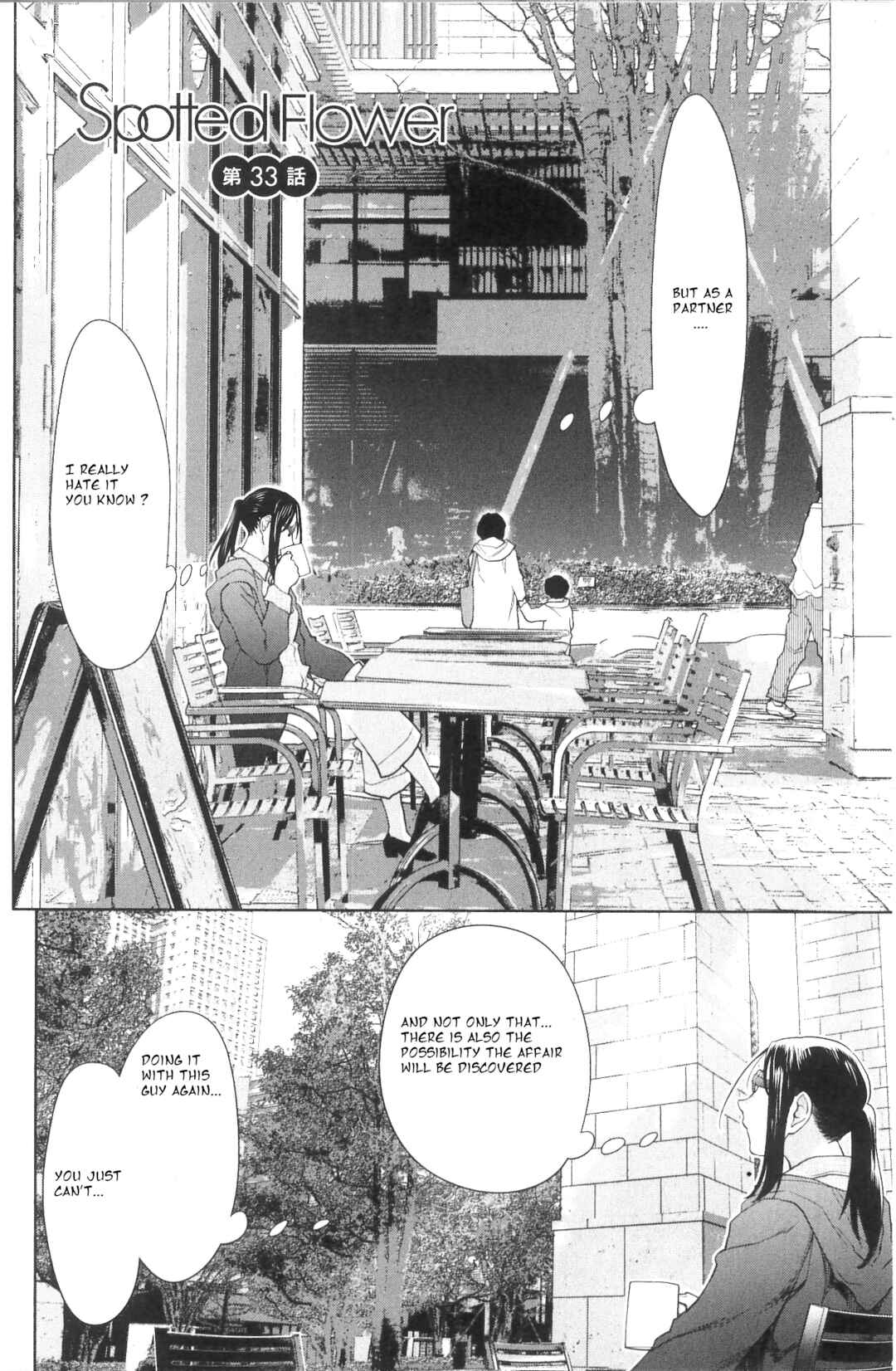 Page 2 Chapter 33 Spotted Flower