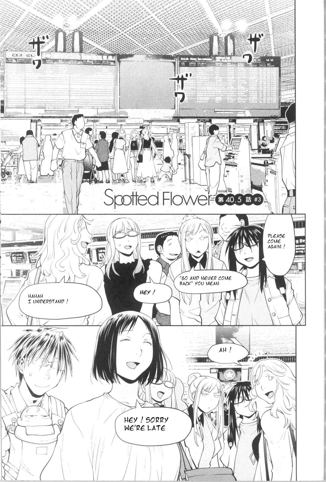 Page 1 Chapter 40.4 Spotted Flower