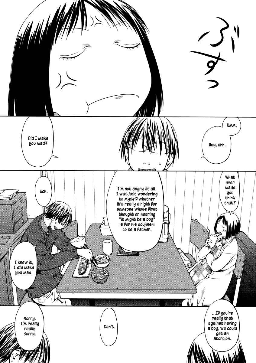 Page 3 Chapter 5 Spotted Flower
