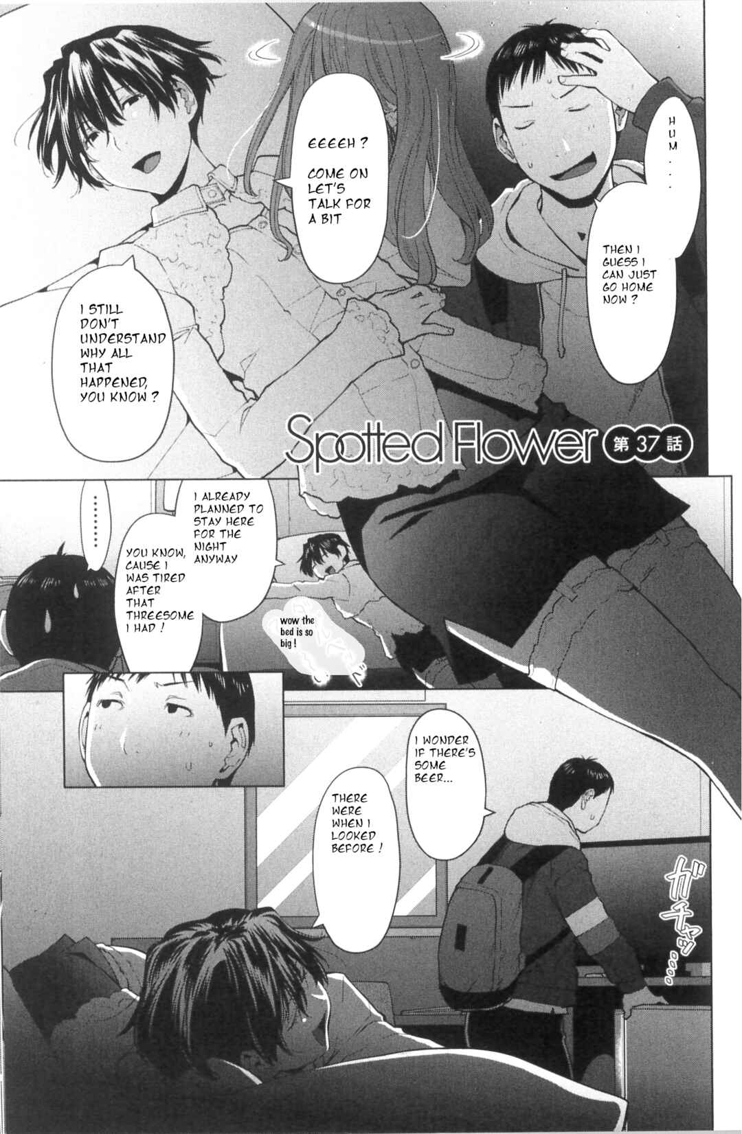 Page 1 Chapter 37 Spotted Flower