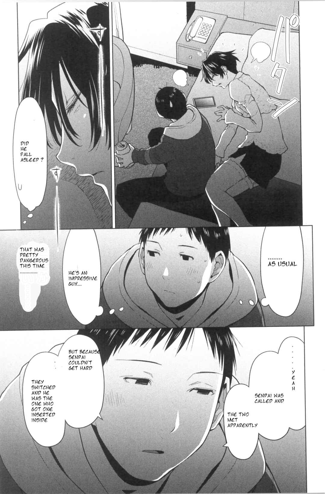 Page 11 Chapter 37 Spotted Flower
