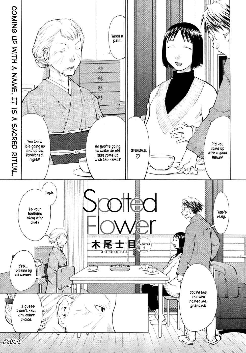 Page 1 Chapter 4 Spotted Flower