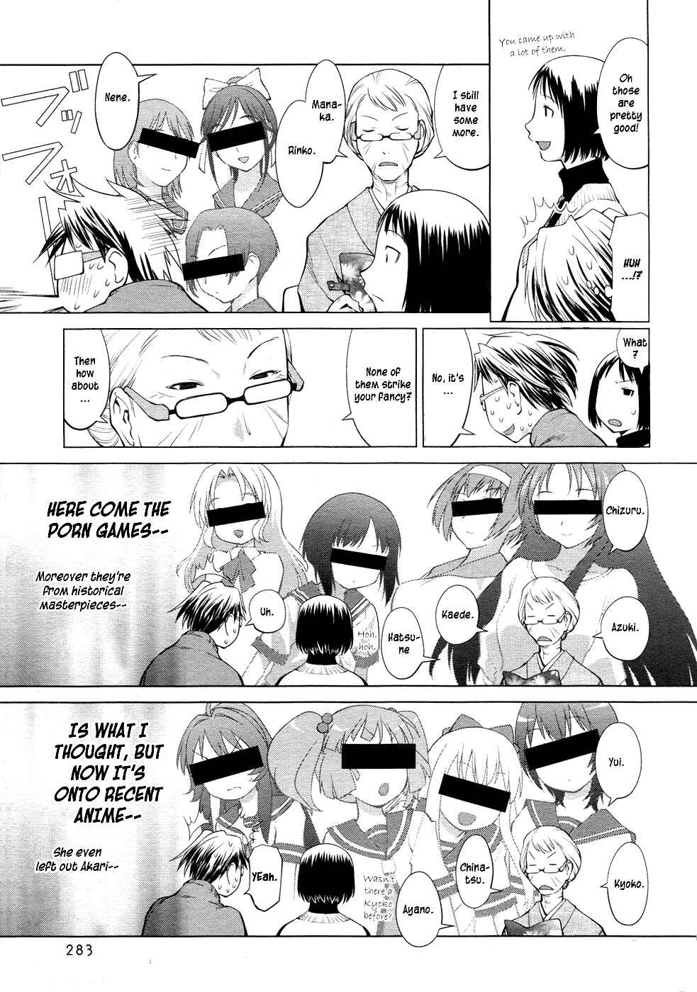 Page 3 Chapter 4 Spotted Flower