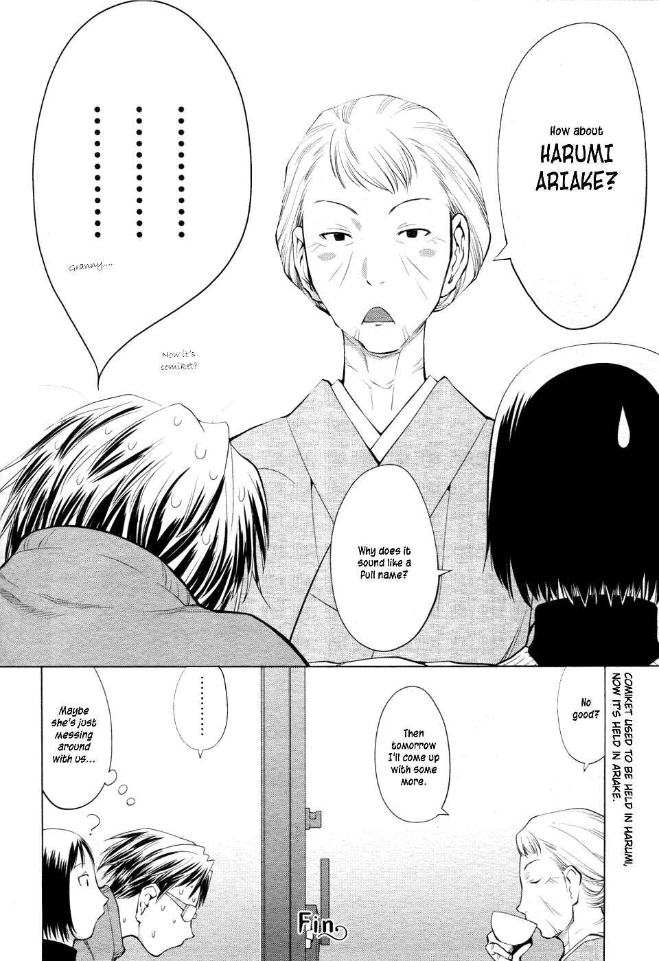 Page 8 Chapter 4 Spotted Flower