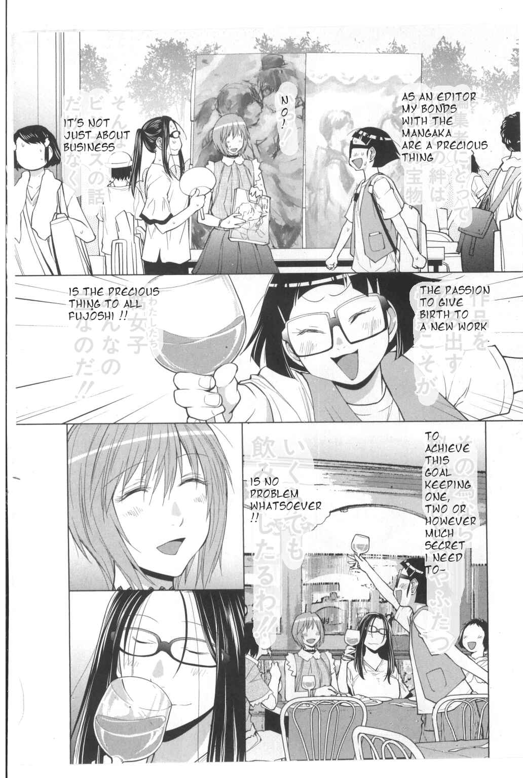 Page 4 Chapter 27.2 Spotted Flower