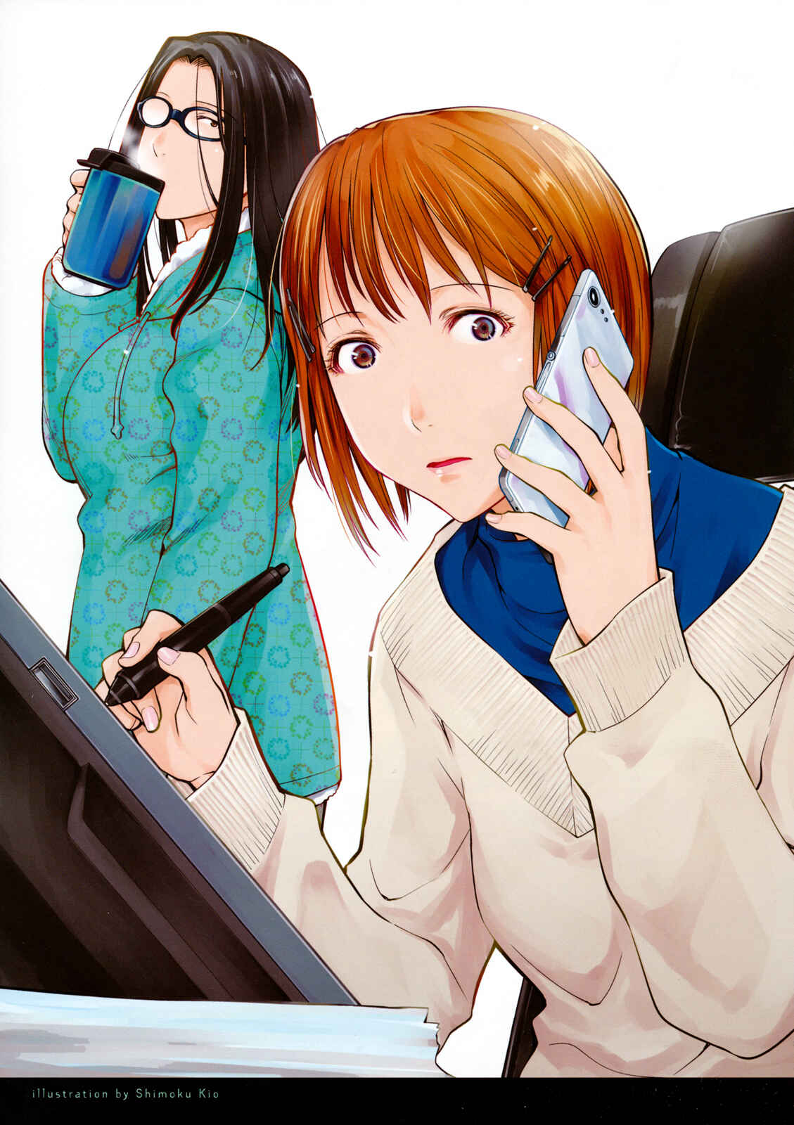 Page 15 Chapter 21 Spotted Flower