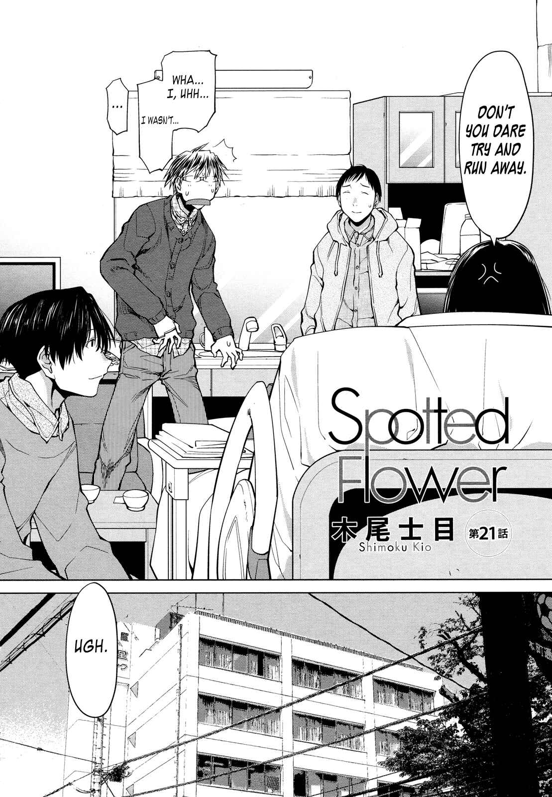 Page 2 Chapter 21 Spotted Flower