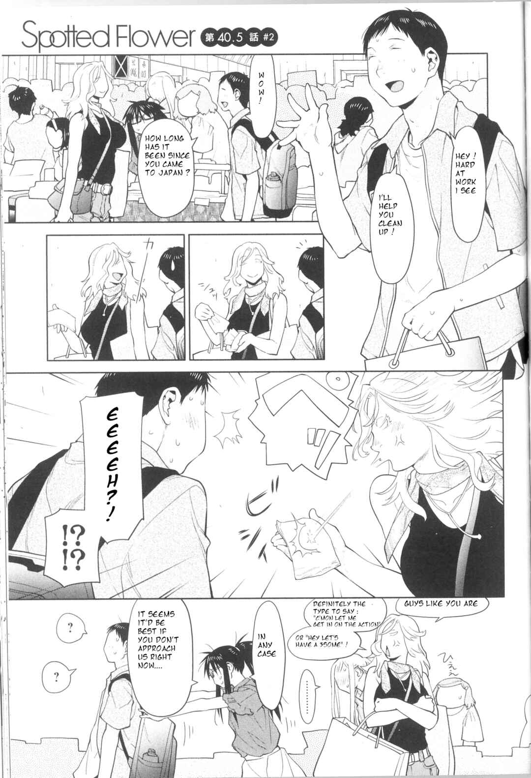 Page 1 Chapter 40.3 Spotted Flower