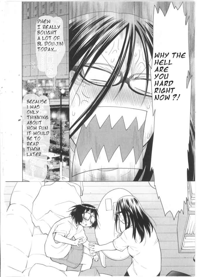 Page 2 Chapter 29.5 Spotted Flower