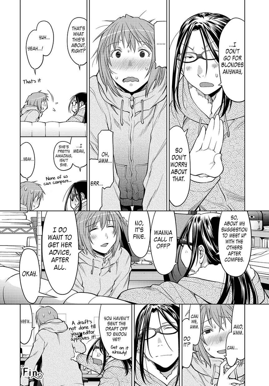 Page 10 Chapter 20.5 Spotted Flower