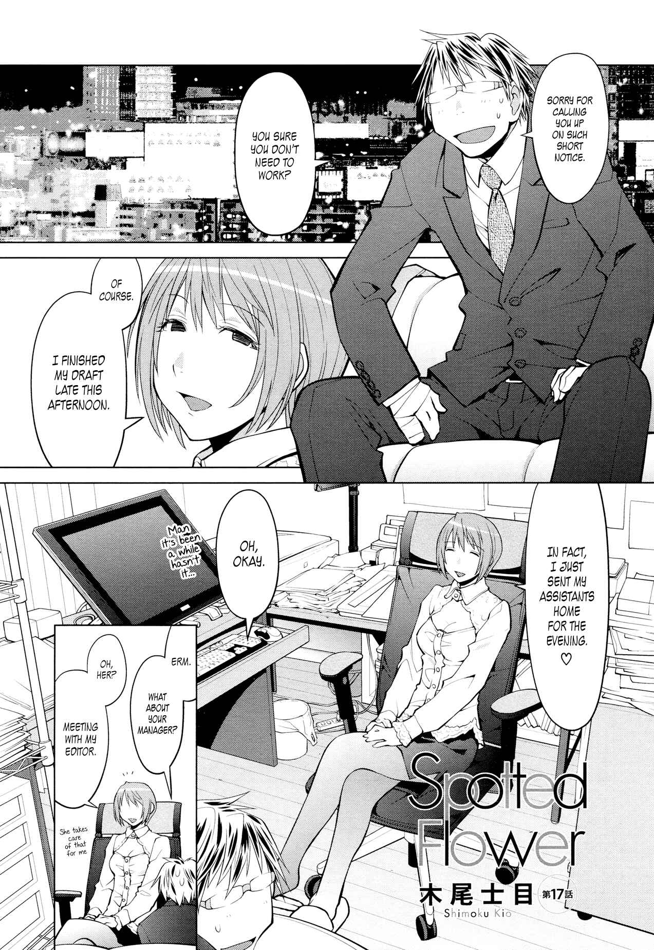 Page 1 Chapter 17 Spotted Flower