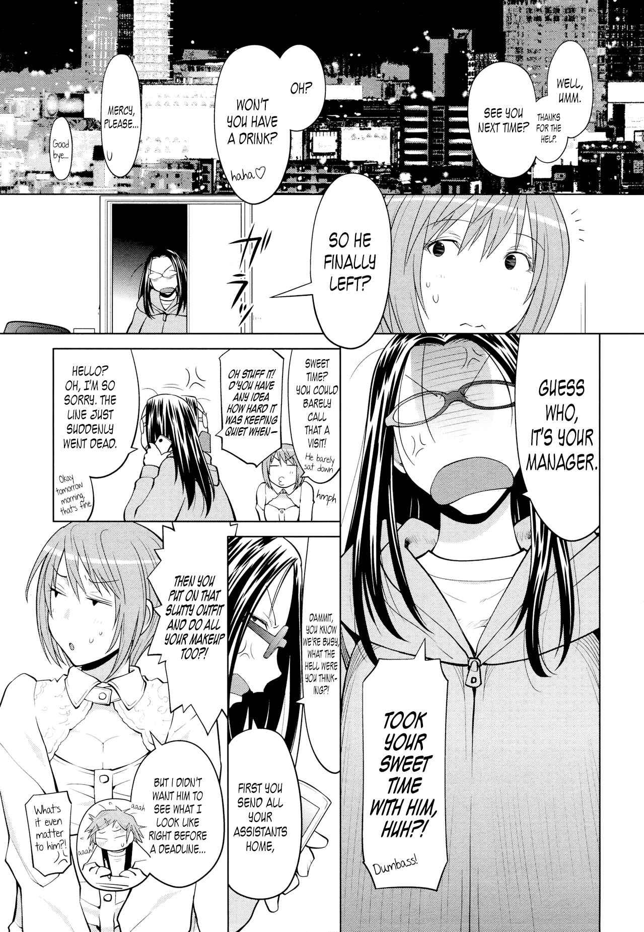 Page 7 Chapter 17 Spotted Flower